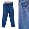 Vintage 1980s Bill Blass jeans - size 8 - NextStage Vintage
