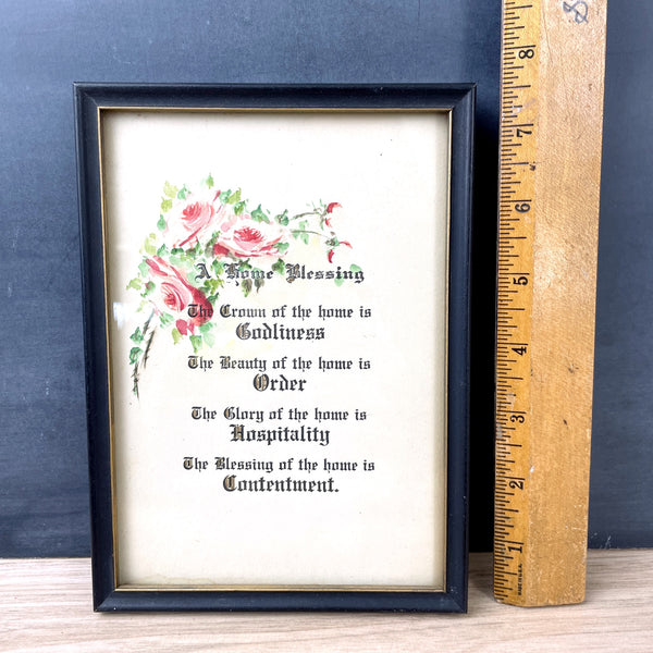 A Home Blessing - 1940s religious wall art - NextStage Vintage
