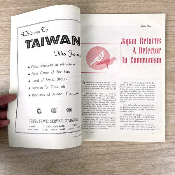 Free China Review magazine - Feb 1964 - NextStage Vintage