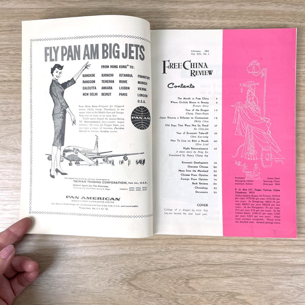 Free China Review magazine - Feb 1964 - NextStage Vintage