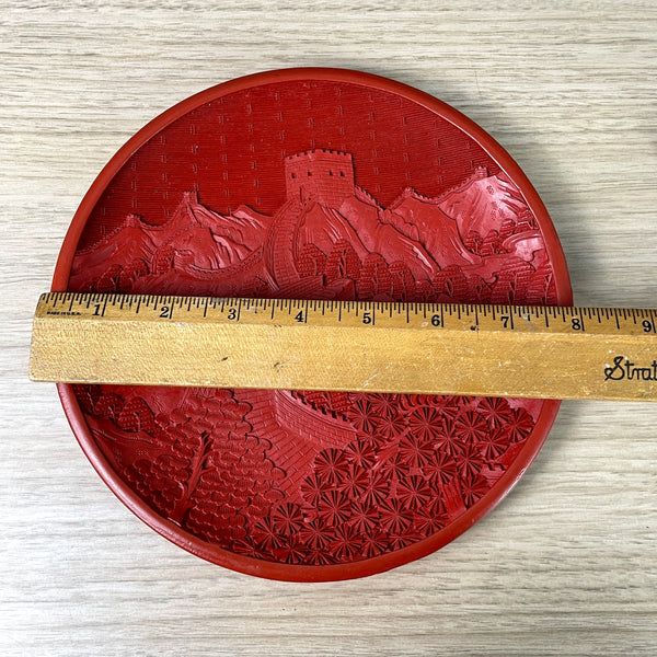 Great Wall of China cinnabar lacquer plate - vintage Asian decor - NextStage Vintage