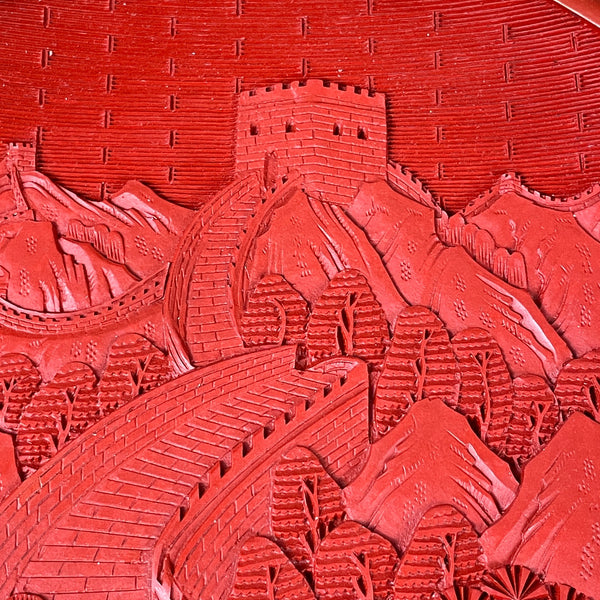 Great Wall of China cinnabar lacquer plate - vintage Asian decor - NextStage Vintage