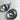 Modernist stainless cream and sugar - MG Denmark 1970s vintage - NextStage Vintage
