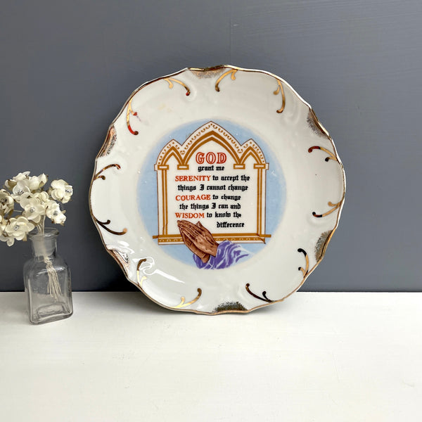 God grant me the serenity prayer decorative wall plate -  1950s vintage - NextStage Vintage