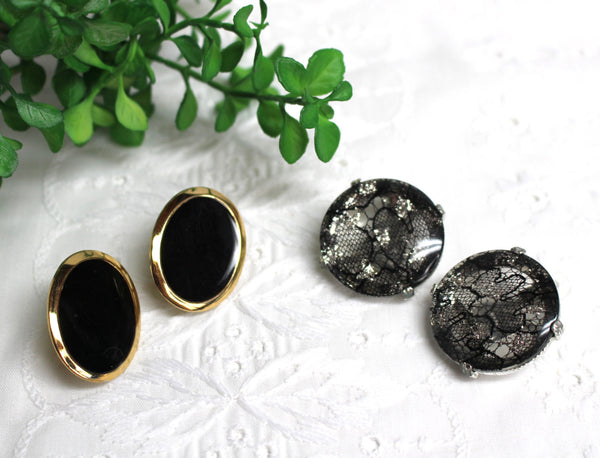 Black clip on earrings - two pairs - oversized 1980s vintage jewelry - NextStage Vintage