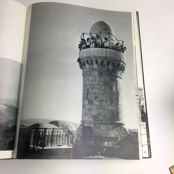 Jerusalem - text by Moshe Tavor, translation by Maria Pelikan - 1969 hardcover - NextStage Vintage