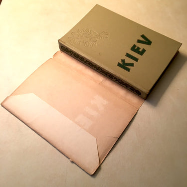 Kiev Concise Guide Book - Compiled by I. Ignatkin - 1960 hardcover - NextStage Vintage
