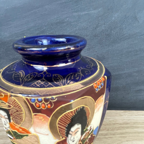 Moriyama Mori-Machi Japanese vase with moriage details - 1920s vintage - NextStage Vintage