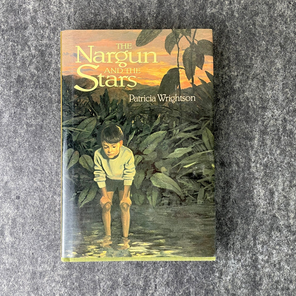 The Nargun and the Stars - Patricia Wrightson - 1986 reissue - hardcover - NextStage Vintage