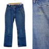 Vintage 1980s mid rise bootcut jeans - size 8 - NextStage Vintage