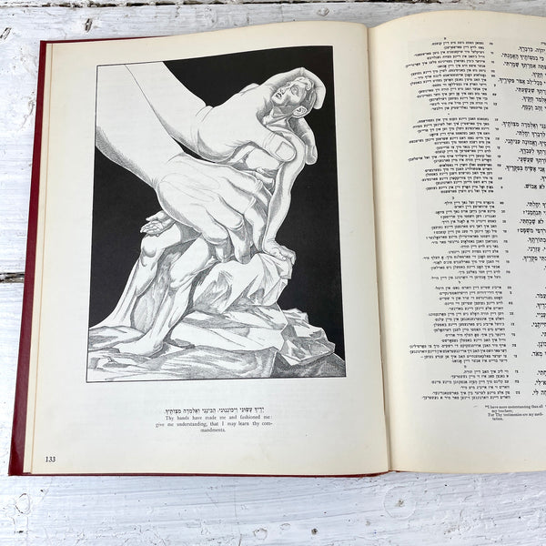 The Book of Psalms - Saul Raskin - 1942 hardcover - NextStage Vintage