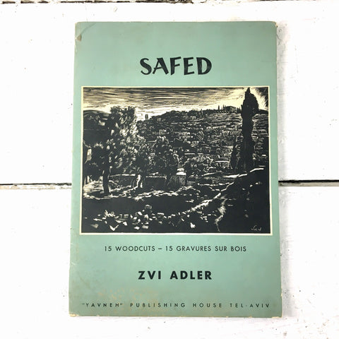 Zvi Adler woodcuts folio of Safed - Yavneh Publishing House - 1960 - NextStage Vintage