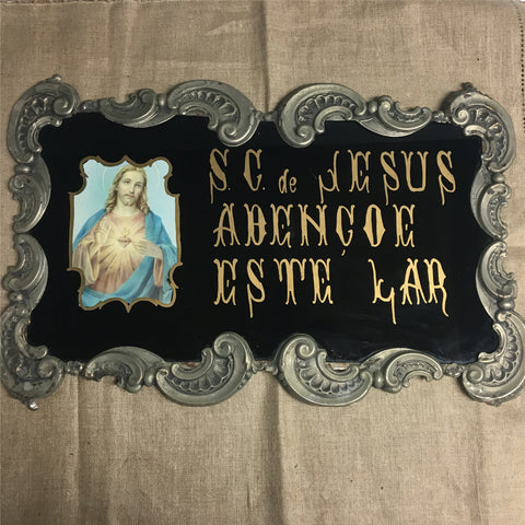 Portuguese Sacred Heart of Jesus home blessing in tooled metal frame - vintage religious art - NextStage Vintage