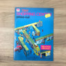 Whitman Tiny Shopping Center press-out buildings and stores book - 1976 - NextStage Vintage