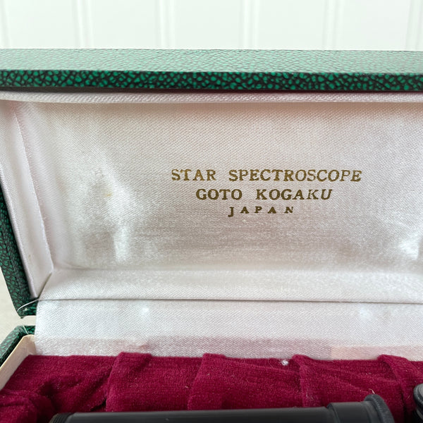 Star Spectroscope by Goto Kogaku - prism pipe for telescopes - likely 1950s - NextStage Vintage