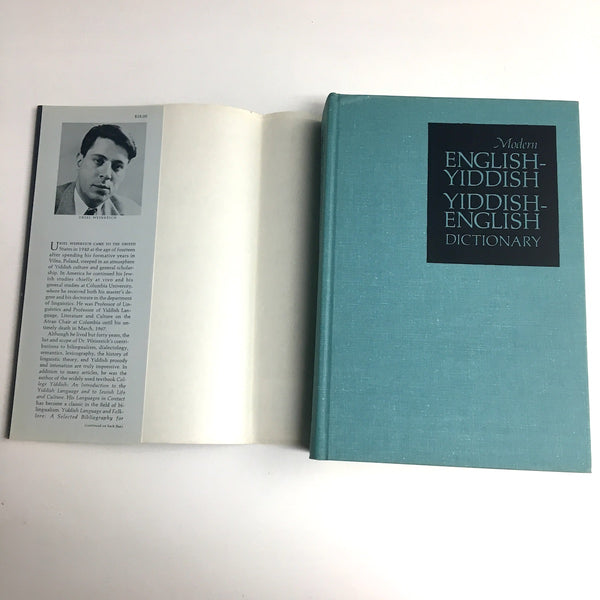 Modern English-Yiddish Yiddish-England Dictionary - Uriel Weinreich - 1968 hardcover - NextStage Vintage